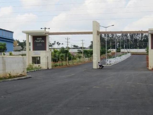 Residential Plot in Nelamangala for resale Bengaluru. The reference number is 21211292