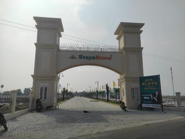 Residential Plot in Nemmeli for resale Chennai. The reference number is 19952632