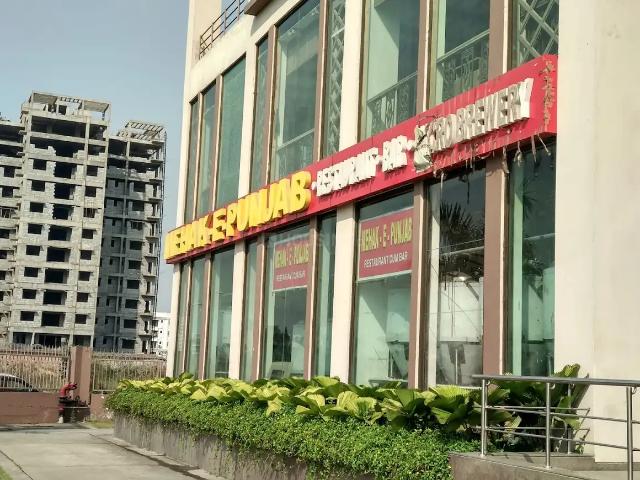 Residential Plot in New Town for resale Kolkata. The reference number is 18100005
