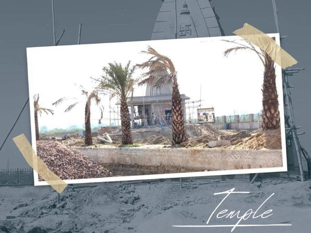 Residential Plot in New Industrial Township for resale Faridabad. The reference number is 20293330