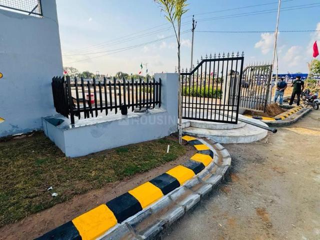 Residential Plot in Nevta Village for resale Jaipur. The reference number is 20634546