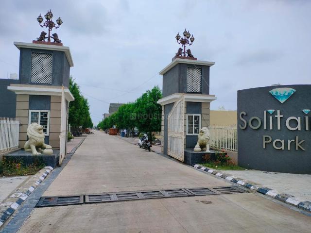 Residential Plot in Nipania for resale Indore. The reference number is 17205753