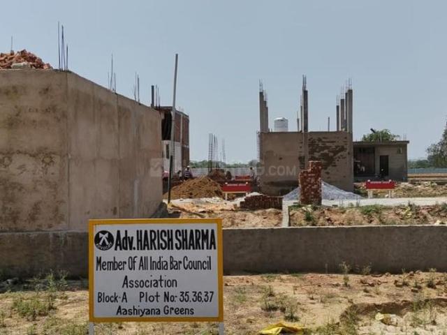 Residential Plot in Noida Extension for resale Greater Noida. The reference number is 21069125