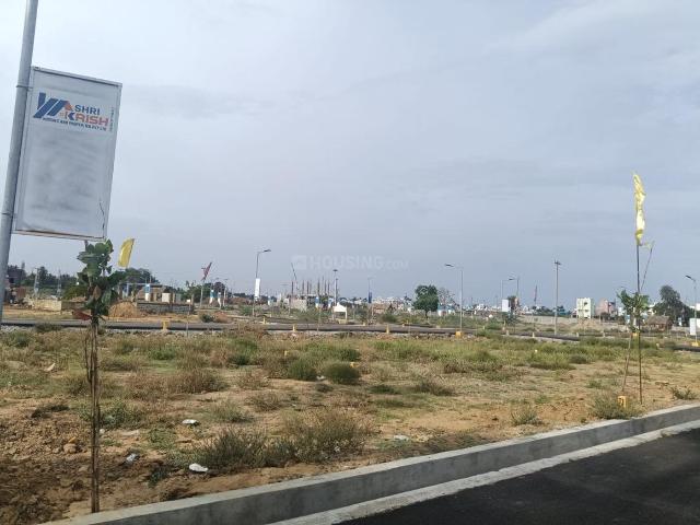 Residential Plot in Avadi for resale Chennai. The reference number is 20835983