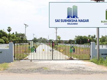 Residential Plot in Avalur for resale Chennai. The reference number is 19637045