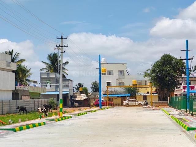 Residential Plot in Adur Anekal Taluka for resale Bengaluru. The reference number is 21211340