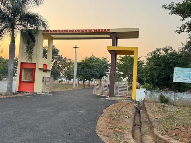 Residential Plot in Aganampudi for resale Visakhapatnam. The reference number is 19419970