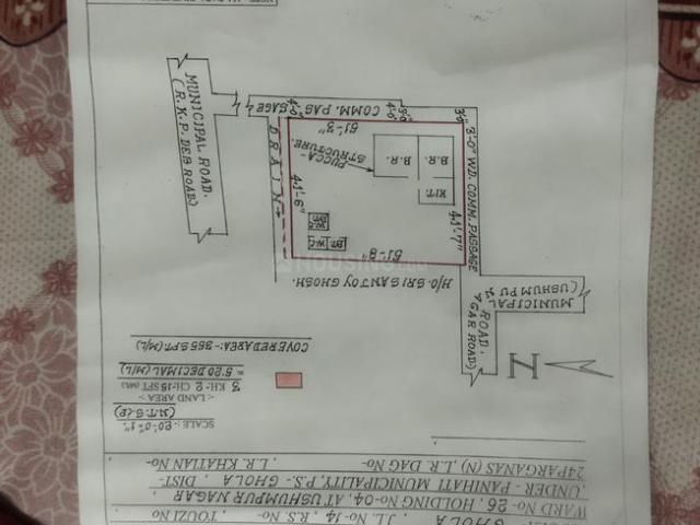 Residential Plot in Agarpara for resale Kolkata. The reference number is 16920298