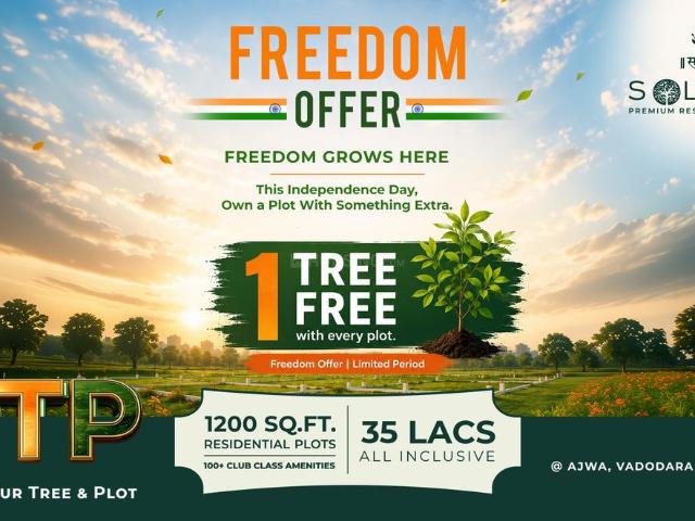 Residential Plot in Ajwa Nimeta Link Road for resale Vadodara. The reference number is 21010450
