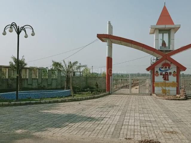 Residential Plot in Akbarpur for resale Mathura. The reference number is 20661311