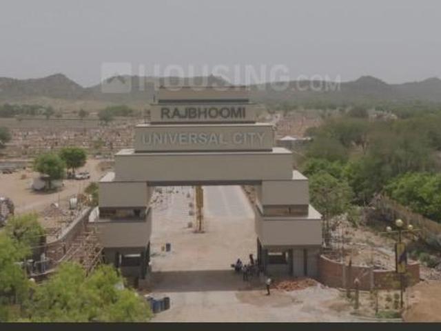 Residential Plot in Amer for resale Jaipur. The reference number is 20629897
