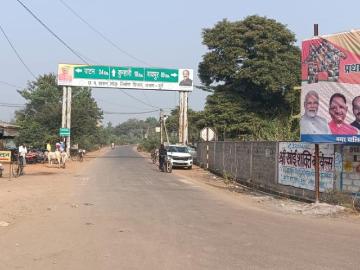 Durg District, Chhattisgarh