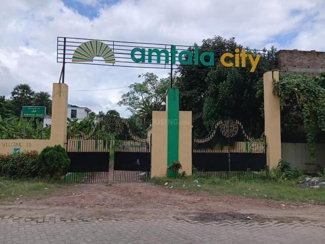 Residential Plot in Amtala for resale Kolkata. The reference number is 20399764