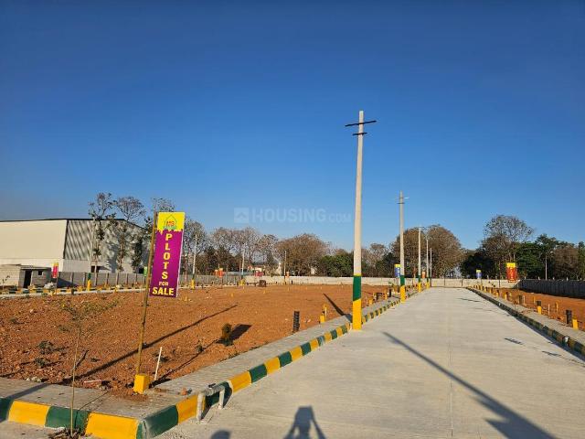 Residential Plot in Anekal for resale Bengaluru. The reference number is 21138535