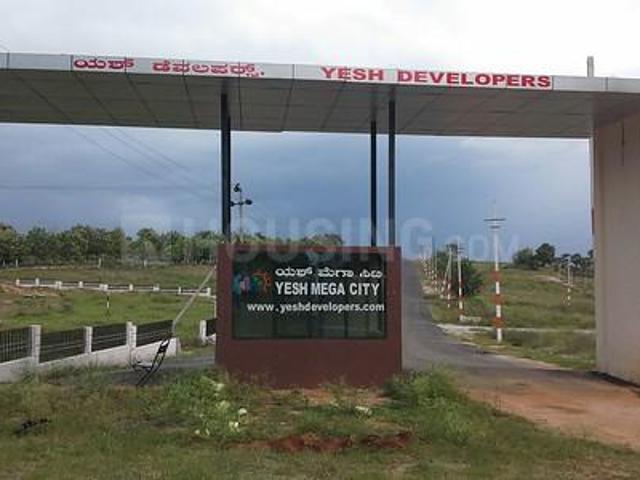 Residential Plot in Ankanahalli for resale Mysore. The reference number is 11433189
