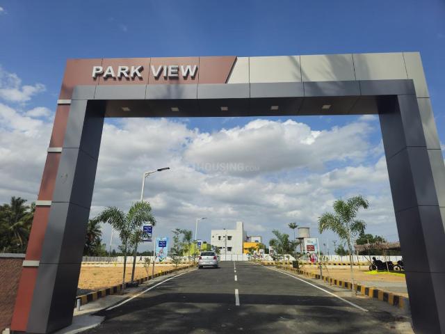 Residential Plot in Annur for resale Coimbatore. The reference number is 16733195