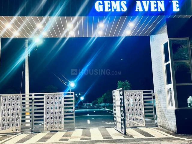 Residential Plot in Annur for resale Coimbatore. The reference number is 20882681