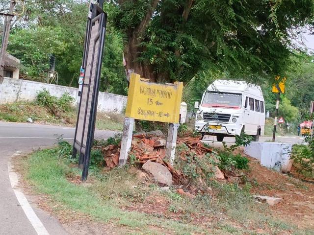 Residential Plot in Arisipalayam for resale Coimbatore. The reference number is 20410055
