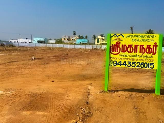Residential Plot in Budan Santhai for resale Namakkal. The reference number is 20229122