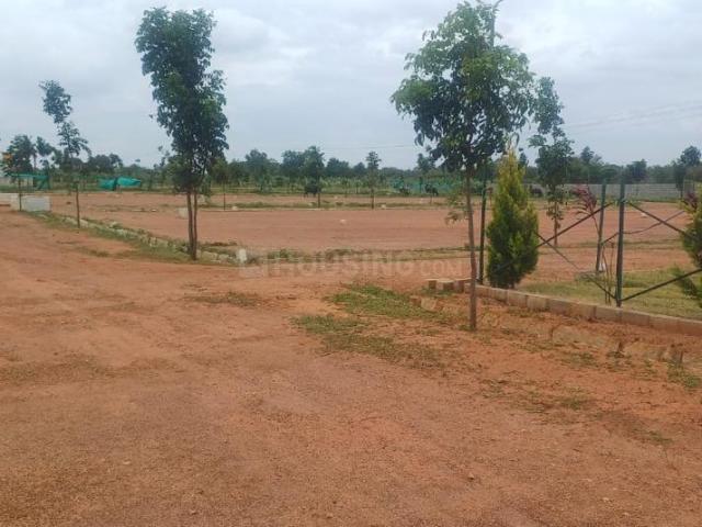 Residential Plot in Bychapura for resale Bengaluru. The reference number is 21286750