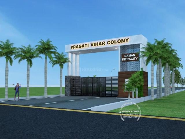 Residential Plot in Babatpur for resale Varanasi. The reference number is 14421014