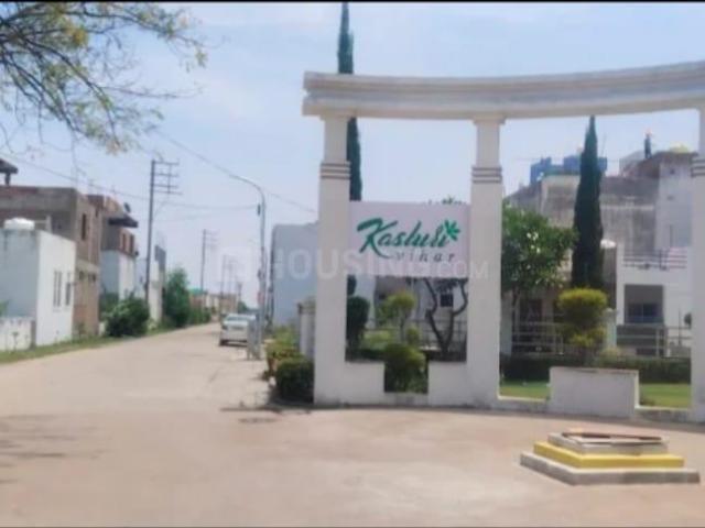 Residential Plot in Bagli for resale Bhopal. The reference number is 20698046