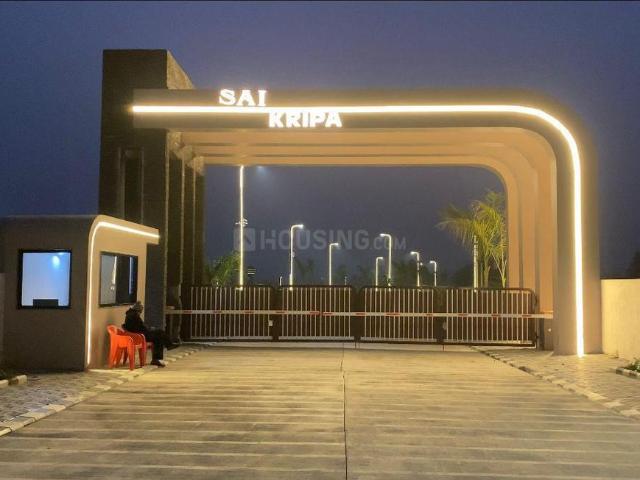 Residential Plot in Balya Kheda for resale Indore. The reference number is 17489376