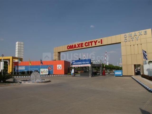 Residential Plot in Balya Kheda for resale Indore. The reference number is 13168599