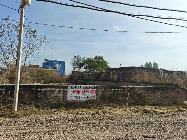 Residential Plot in Bamrauli for resale Allahabad. The reference number is 19399482