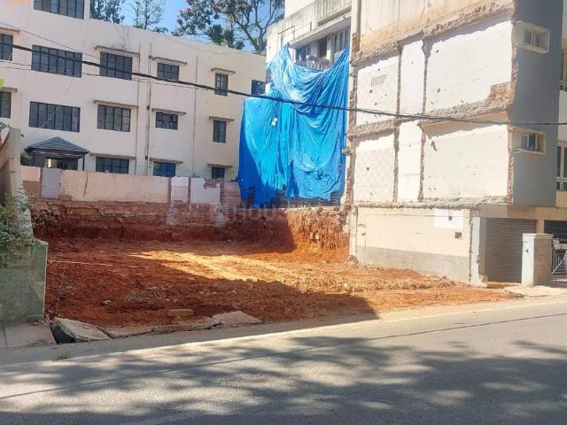 Residential Plot in Basavanagudi for resale Bengaluru. The reference number is 19465828