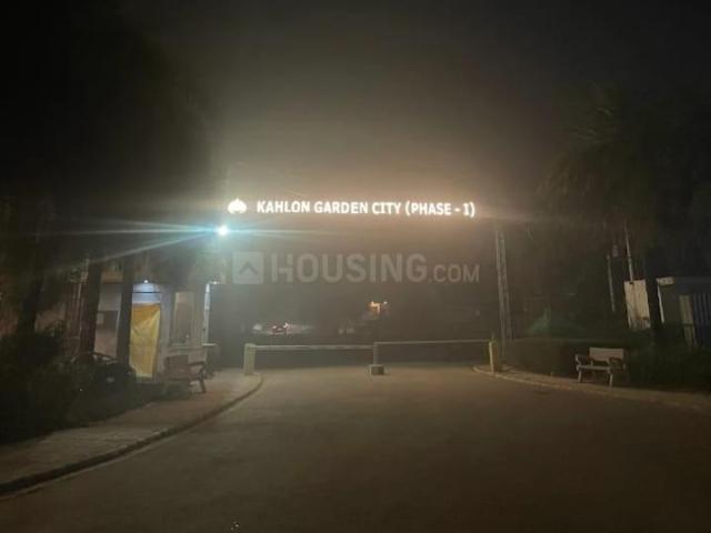 Residential Plot in Baraulikhalilabad for resale Lucknow. The reference number is 20141102
