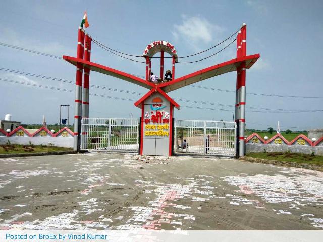 Residential Plot in Barsana for resale Mathura. The reference number is 7003854