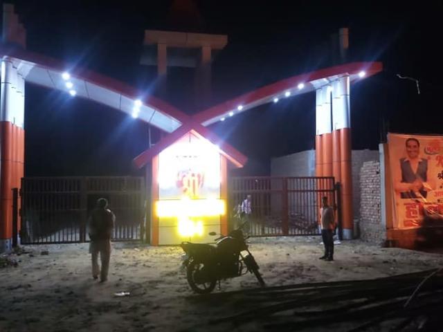 Residential Plot in Barsana for resale Mathura. The reference number is 9765070