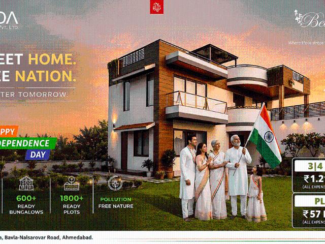 Residential Plot in Bavla for resale Ahmedabad. The reference number is 16857963