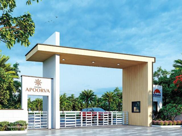 Residential Plot in Bellary Town for resale Bellary. The reference number is 18845479