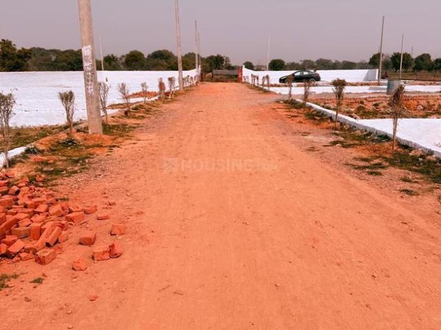 Residential Plot in Bhanauta for resale Greater Noida. The reference number is 20794120