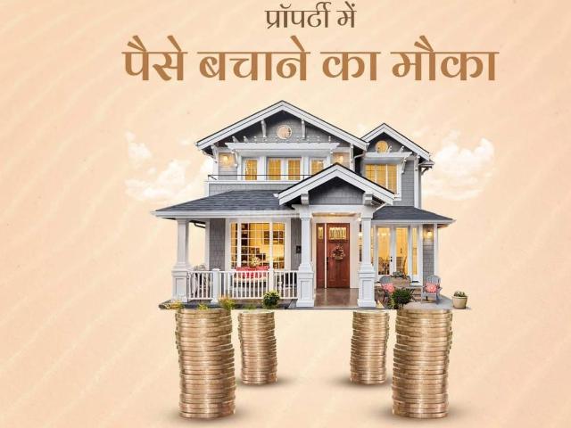 Residential Plot in Bhavara for resale Madhubani. The reference number is 16485088