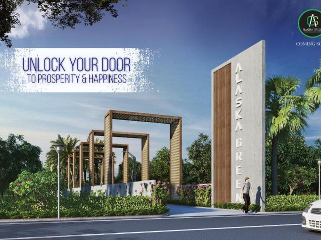 Residential Plot in Bhawrasla for resale Indore. The reference number is 19461352