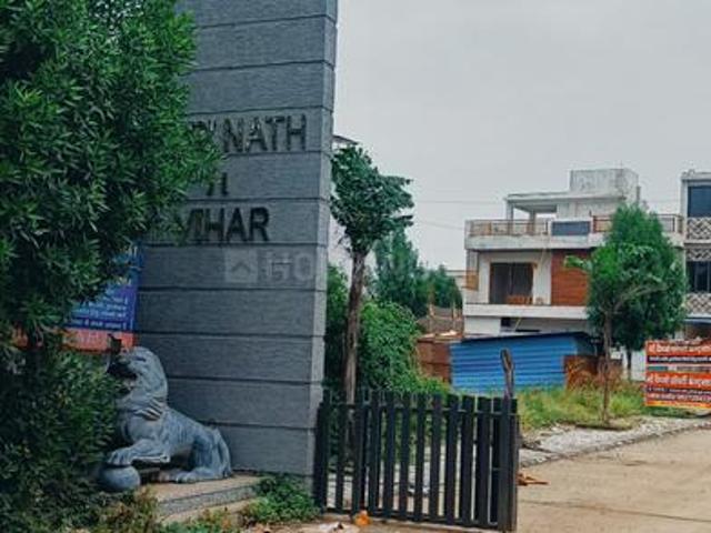 Residential Plot in Bhicholi Mardana for resale Indore. The reference number is 15375232