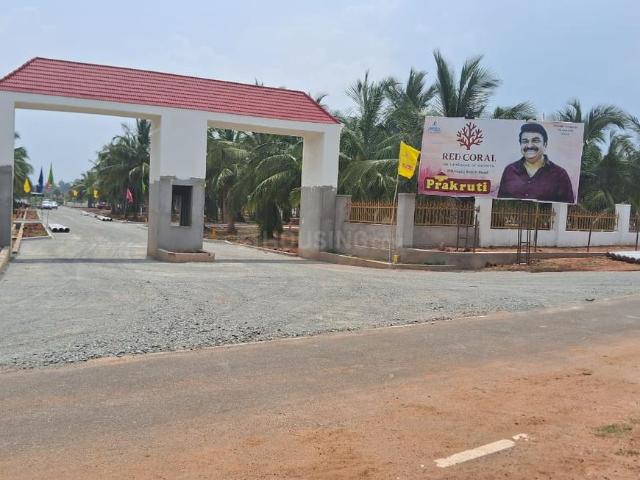 Residential Plot in Bhogapuram for resale Visakhapatnam. The reference number is 21146926
