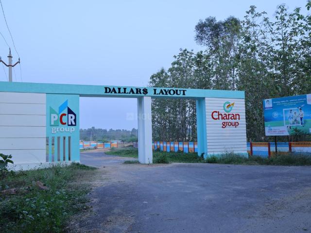 Residential Plot in Bhogapuram for resale Vizianagaram. The reference number is 19950456