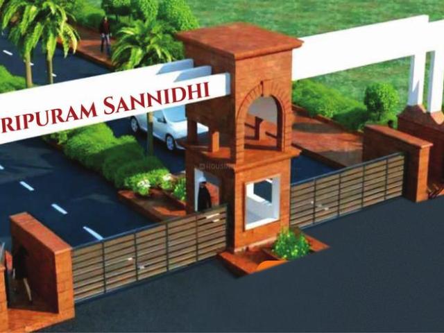 Residential Plot in Bhuvanagiri for resale Yadadri Bhuvanagiri. The reference number is 20924786