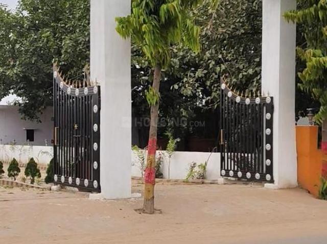 Residential Plot in Bihta for resale Patna. The reference number is 20437633