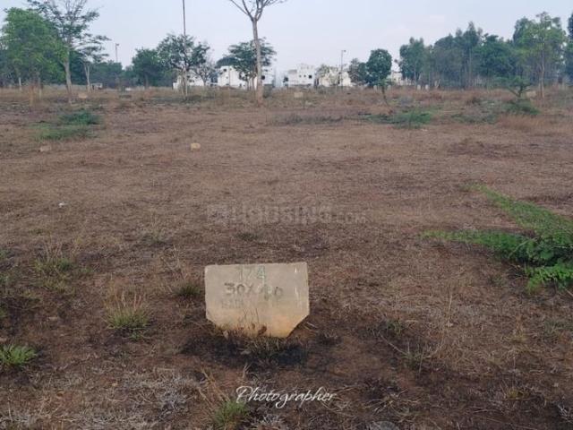 Residential Plot in Billapura for resale Bengaluru. The reference number is 20238544