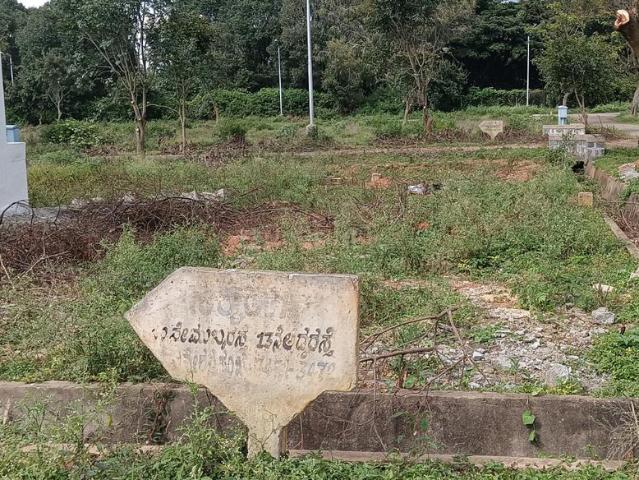 Residential Plot in Bommasandra for resale Bengaluru. The reference number is 21352402