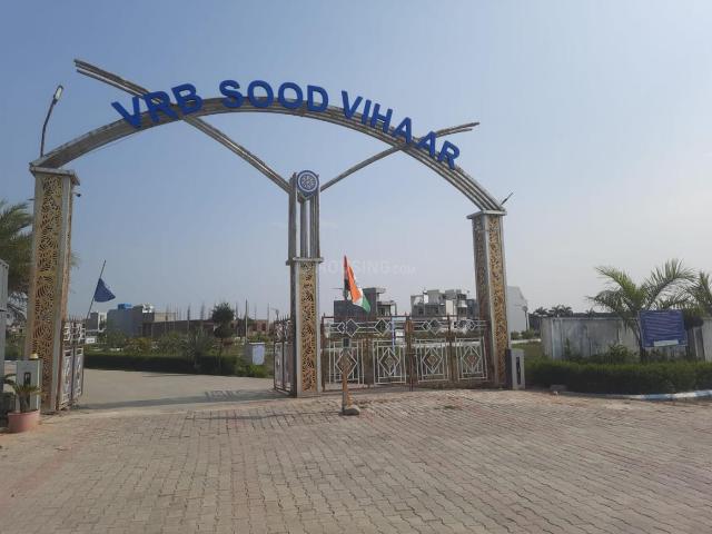 Residential Plot in Borkhera for resale Kota. The reference number is 20999830