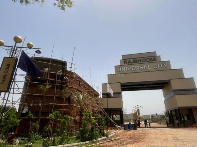 Residential Plot in Chandwaji for resale Jaipur. The reference number is 20738541