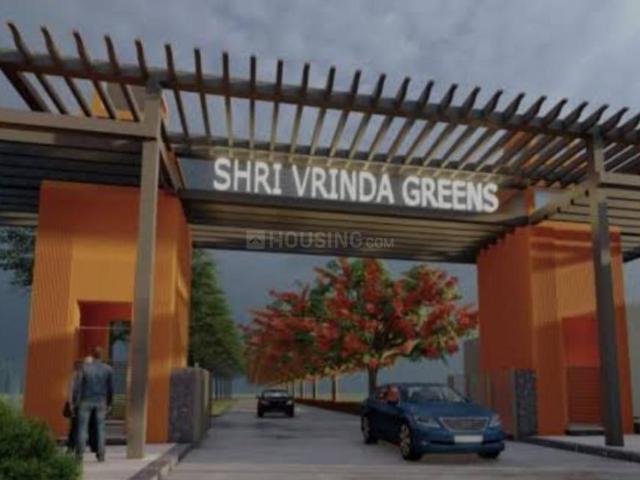 Residential Plot in Chaitanya Vihar for resale Vrindavan. The reference number is 17540615
