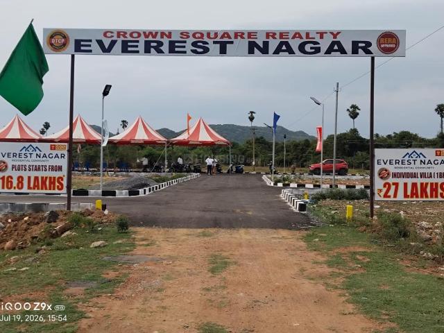 Residential Plot in Chengalpattu for resale Chennai. The reference number is 20516089