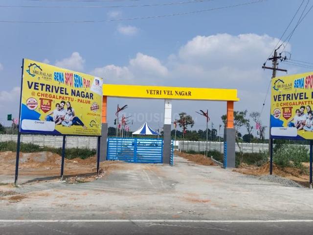 Residential Plot in Chengalpattu for resale Chennai. The reference number is 20761534